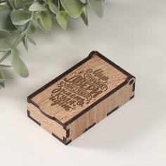 Шкатулка No Brand