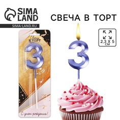 Свеча для торта, цифра Страна Карнавалия