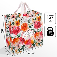 Пакет подарочный Disney