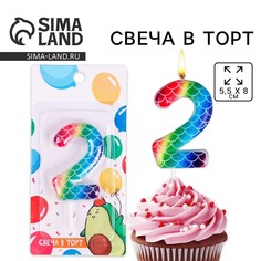 Свеча для торта, цифра Страна Карнавалия