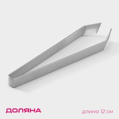 Щипцы - пинцет доляна