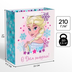 Пакет подарочный Disney