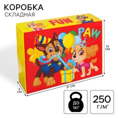 Подарочная коробка, складная PAW Patrol