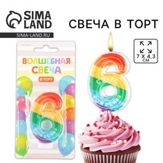 Свеча для торта, цифра 6 Страна Карнавалия