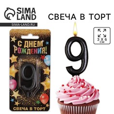 Свеча для торта, цифра Страна Карнавалия