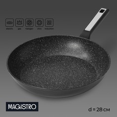 Сковорода magistro warrior, d=28 см, h=5,3 см, кованый алюминий, ручка soft-touch, антипригарное покрытие, индукция, черная