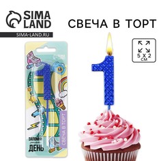 Свеча для торта, цифра Страна Карнавалия