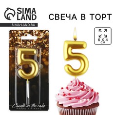 Свеча для торта, цифра Страна Карнавалия