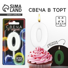 Свеча для торта, цифра Страна Карнавалия