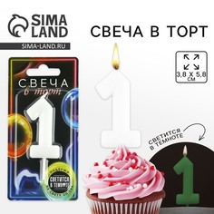 Свеча для торта, цифра Страна Карнавалия