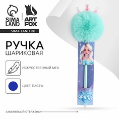 Ручка прикол шариковая синяя паста Art Fox