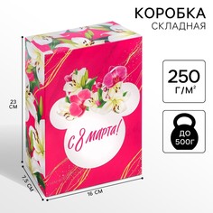 Подарочная коробка, складная Disney