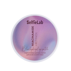 Детокс-патчи Niacinamide + Retinol Selfielab