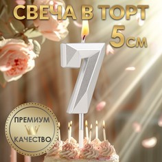 Свеча в торт на шпажке Страна Карнавалия