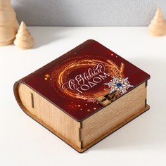 Новогодняя шкатулка-книга No Brand