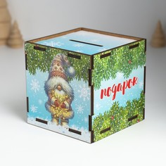 Новогодняя копилка куб No Brand