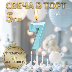 Свеча в торт на шпажке Страна Карнавалия