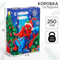 Коробка подарочная, Marvel