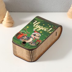 Новогодняя шкатулка-книга No Brand