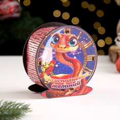 Копилка Дарим красиво
