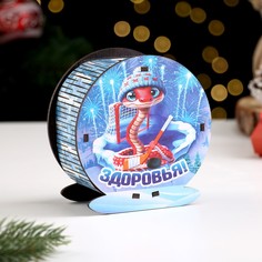 Копилка Дарим красиво