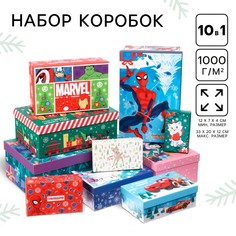 Набор коробок 10 в 1 Disney