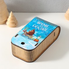Новогодняя шкатулка-книга No Brand