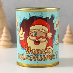 Копилка-банка металл No Brand