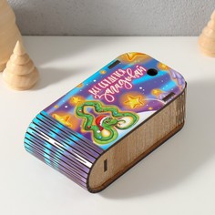 Новогодняя шкатулка-книга No Brand