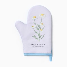 Варежка прихватка Доляна