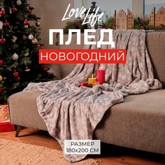 Плед Love Life