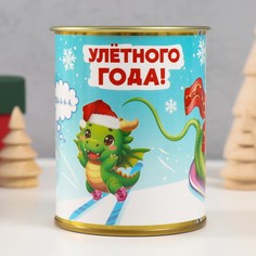 Копилка-банка металл No Brand