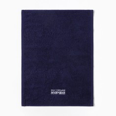 Полотенце махровое Этель