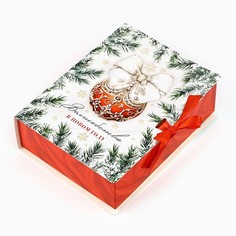 Складная новогодняя коробка-книга Дарите счастье