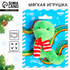 Мягкая игрушка Milo Toys