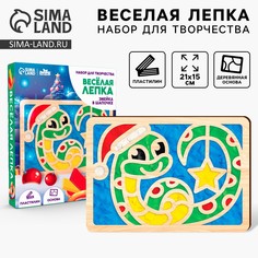Аппликация пластилином на новый год Лесная мастерская