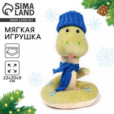 Мягкая игрушка Milo Toys