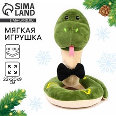 Мягкая игрушка Milo Toys