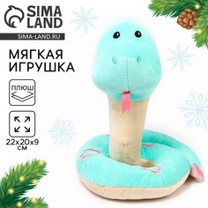 Мягкая игрушка Milo Toys