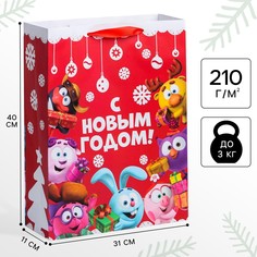 Пакет подарочный новогодний, 31х40х11.5 см, упаковка, смешарики
