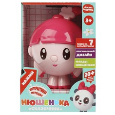 Обучающая игрушка Малышарики, Умка HT1257-R-B01