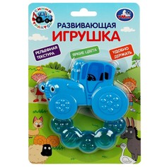 Обучающая игрушка СИНИЙ ТРАКТОР, Умка STR-02