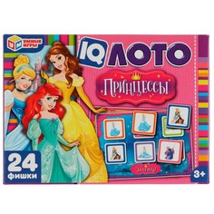 Игра настольная Умные игры 4650250529156