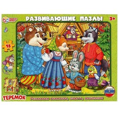 Пазл настольный Умные игры 4660254411272