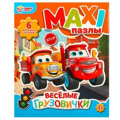 Пазл настольный Умные игры 4660254400443