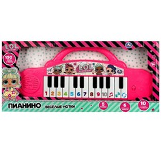 Обучающая игрушка ЛОЛ, Умка HT456-R4