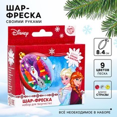 Набор для творчества Disney