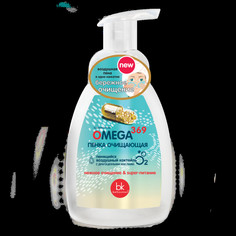 Пенка OMEGA 369 очищающая 260 Bel Kosmex