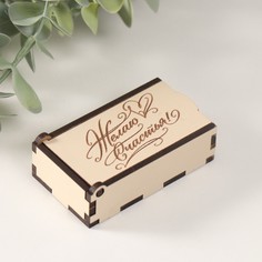 Шкатулка No Brand