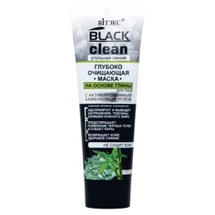 МАСКА для лица BLACK CLEAN Глубоко Viteks